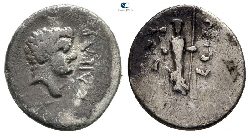 Caria. Mylasa circa 27 BC-AD 14. Augustus (?)
Unit AR

15 mm., 1,69 g.

KAI...