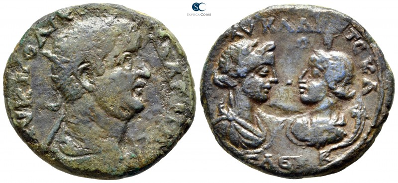Cilicia. Seleukeia ad Kalykadnon. Valerian I AD 253-260. 
Hexassarion Æ

33 m...