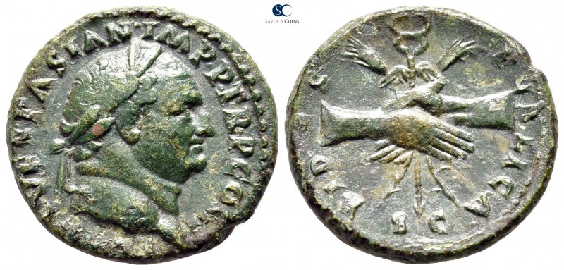 Titus, as Caesar AD 76-78. Rome
As Æ

25 mm., 9,10 g.

[CAES] VESPASIAN IMP...