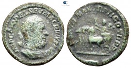 Macrinus AD 217-218. Rome. Limes Falsum of a Denarius Æ