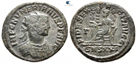 Numerian AD 283-284. Siscia. Antoninianus Æ