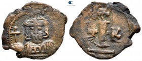 Constantine IV Pogonatus AD 668-685. Constantinople. Follis Æ