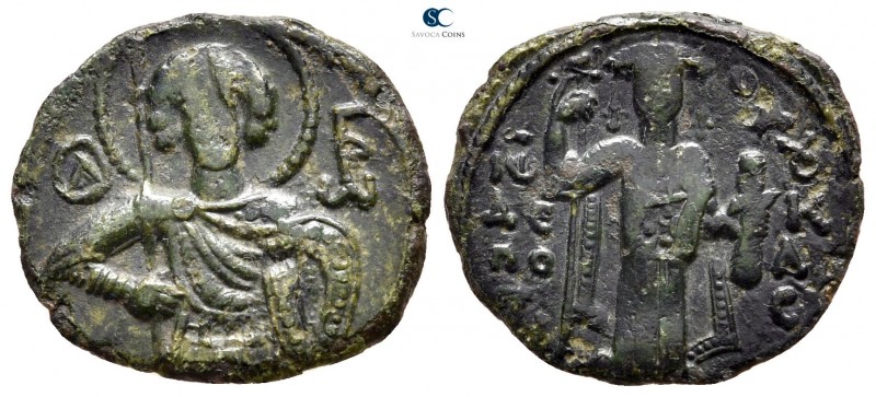 John III Ducas (Vatatzes). Emperor of Nicaea AD 1222-1254. Magnesia
Tetarteron ...