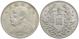 CINA - Repubblica Popolare Cinese (1912) - Dollaro - 1914 - AG Kr. 329 Segnettini di contatto al D/ - SPL-FDC