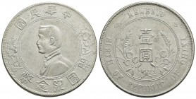 CINA - Repubblica Popolare Cinese (1912) - Dollaro - 1927 - AG Kr. 318a Segnetti - SPL-FDC