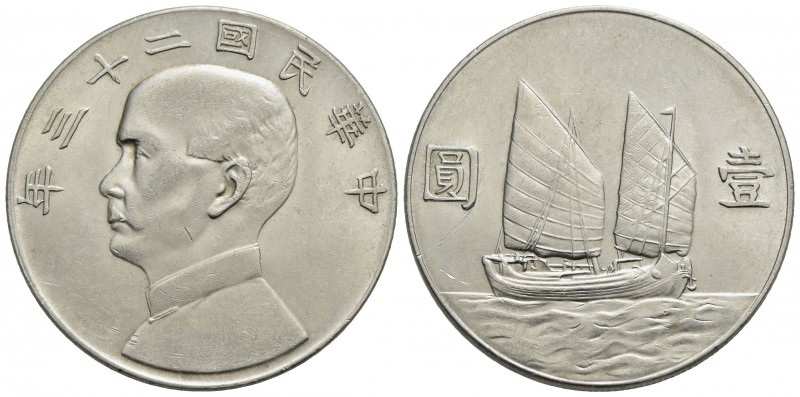 CINA - Repubblica Popolare Cinese (1912) - Dollaro - 1933 - AG Kr. 345 Segnetto ...
