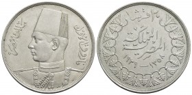 EGITTO - Farouk (1937-1952) - 20 Piastre - 1258 (1939) - AG Kr. 368 - qSPL/SPL