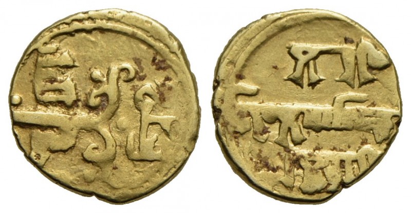 MESSINA - Ruggero II (1105-1154) - Tarì d'oro - T ornata - R/ Legenda cufica su ...