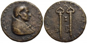 PAPALI - Marcellino I (296-304) - Medaglia - Busto a d. - R/ Chiavi verticali legate - (AE g. 40,63) Di restituzione (sec. XVI) - qBB