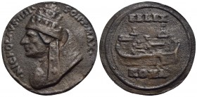 PAPALI - Niccolò IV (1288-1292) - Medaglia - Busto a s. con triregno - R/ Felix Roma Ø: 38 mm. - (AE g. 23,86) Di restituzione (sec. XVI) - qBB