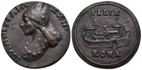 PAPALI - Giovanni XXII (1316-1334) - Medaglia - Busto a s. - R/ Felix Roma Ø: 38 mm. - (AE g. 29) Di restituzione (sec. XVI) - qBB