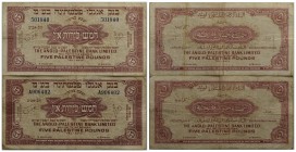 PALESTINA - 5 Sterline - 1948-51 con e senza lettera di serie - Kr. 16 e 17 Lotto di due banconote - med. BB