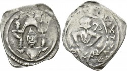 HOLY ROMAN EMPIRE. PETTAU (Ptuj). Leopold VI (1220-1230). Pfennig 0.88g. Obv: Leopold seated facing on throne, holding lis-tipped sceptre. Rev: Facing...
