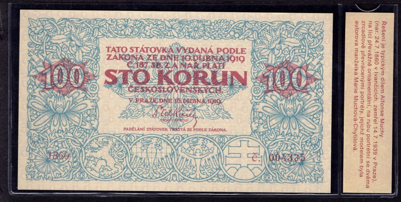 Czechoslovakia 100 Korun 1919 Official Reprint
P# 11a; With Certificate; Reprin...