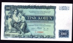 Czechoslovakia 1000 Korun 1934 Specimen RARE!
P# 26s; № L 035887; UNC; Large Banknote; RARE!