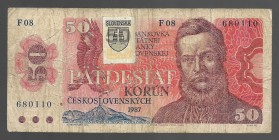 Slovakia 50 Korun 1987
P# 16; 680110