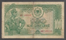 Albania 100 Leke 1949
P# 26; KM199183
