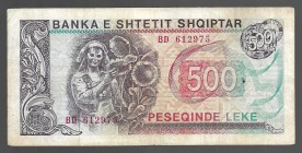 Albania 500 Leke 1991
P# 48a; BD 612975