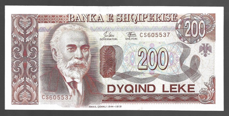 Albania 200 Leke 1994
P# 56; CS605537; UNC