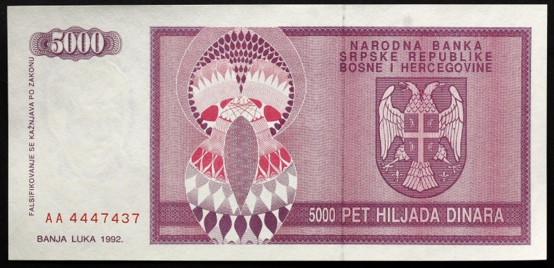 Bosnia and Herzegovina 5000 Dinara 1992 Serbian Republic
P# 138a; № AA4447437; ...