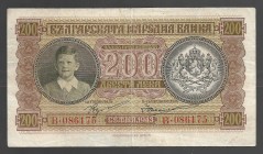 Bulgaria 200 Leva 1943
P# 64; В 086175