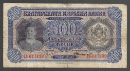Bulgaria 500 Leva 1943
P# 66; K617439