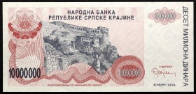Croatia Srpska Krajina 10 000 000 Dinara 1994
P# R34a; № A0105046; UNC