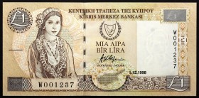 Cyprus 1 Pound 1998
P# 60b; № W001237; UNC