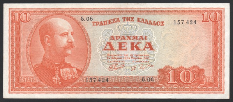 Greece 10 Drachmai 1955 RARE!
P# 189b; XF; Wmark Apollo's Head; "King George I"...