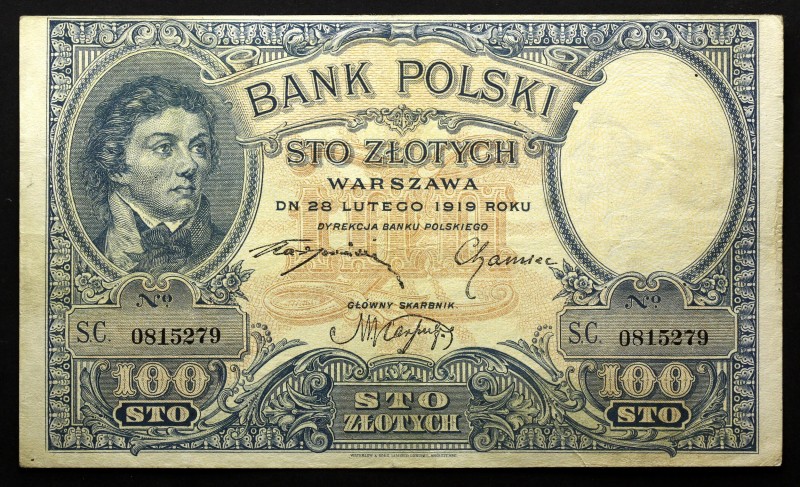 Poland 100 Zlotych 1919
P# 57; № SC0815279