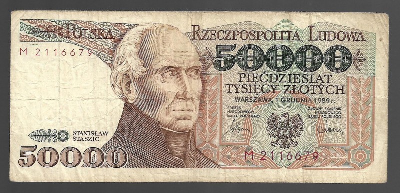 Poland 50000 Zlotych 1989
P# 153; M2116679 single letter!