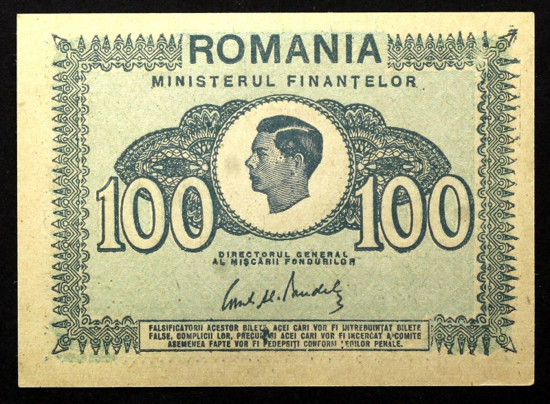 Romania 100 Lei 1945
P# 78; № No; UNC