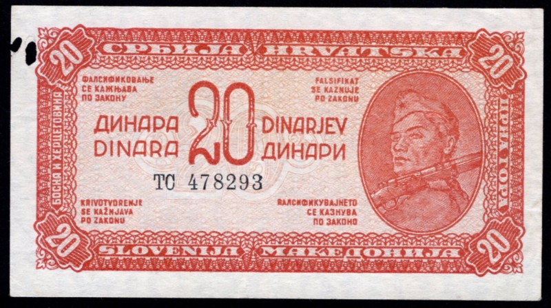 Yugoslavia 20 Dinara 1944
P# 51b; № TC478293; Back: Arms with date 29.X1.1943 a...