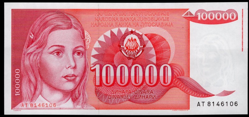 Yugoslavia 100 000 Dinara 1989
P# 97; № AT8146106; Violet and red on multicolor...