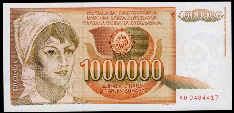 Yugoslavia 1 000 000 Dinara 1989
P# 99; № AO0484417; Lightolive-greenonorangean...