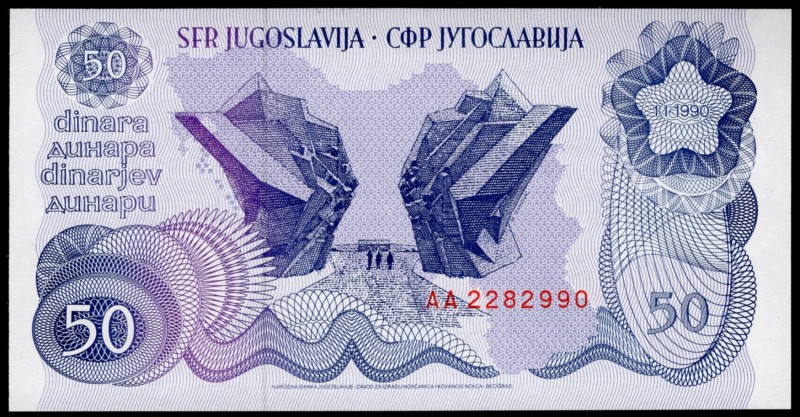 Yugoslavia 50 Dinara 1990
P# 101a; № AA2282990; Deep purple and blue on lilac u...