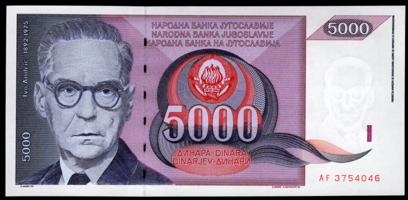 Yugoslavia 5 000 Dinara 1991
P# 111; № AF3754046; Purple, red-orange and blue-g...