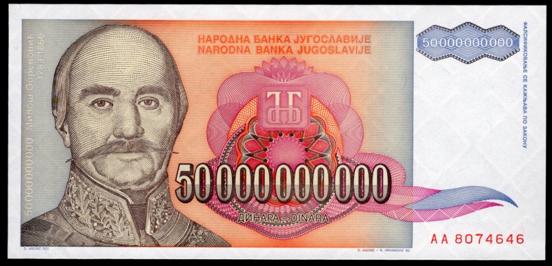 Yugoslavia 50 000 000 000 Dinara 1993
P# 136; № AA8074646; Dark brown on blue-v...