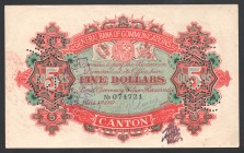 China General Bank of Communications 5 Dollars 1909 RARE
P# A15b; Canton; Cancelled