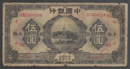 China Shanghai 5 Yuan 1926
P# 66b; D730853A