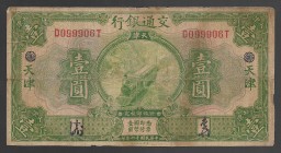 China Bank of Communications Tientsin 1 Yuan 1927
P# 145C; D099906T
