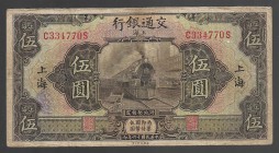 China Bank of Communications 5 Yuan 1927
P# 146B; C334770S