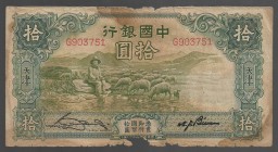 China Tientsin 10 Yuan 1934
P# 73; G903751