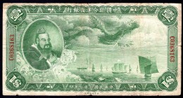 China 1 Dollar 1934
P# J54a; Federal Reserve Bank of China
