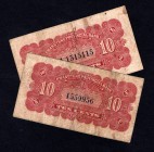 China Lot of 2 Banknotes 1934
10 Cents 1934; P# S2431