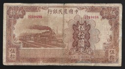 China Farmers Bank 50 Yuan 1942
P# 479; D719898