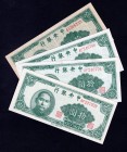 China Lot of 4 Banknotes 1945
10 Yuan 1945; P# 270; XF/UNC