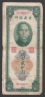 China Central Bank 2000 Yuan 1947
P# 342; BX080637