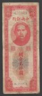 China Central Bank 2000 Yuan 1948
P# 357; HL111418