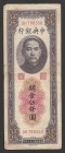 China Central Bank 5000 Yuan 1948
P# 361; QH 796558